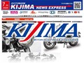 GB350C用カスタムパーツが登場！ キジマが新製品情報「KIJIMA NEWS EXPRESS」7月号を公開