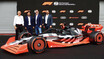 アウディもフォードもF1に参戦！　2026年のF1は何が起こるのか？