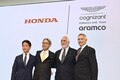アウディもフォードもF1に参戦！　2026年のF1は何が起こるのか？