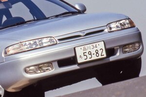 アンフィニ「MS-6」を覚えていたらマニア確定！ 欧州で人気も日本では不人気。フォード「テルスター」の兄弟車でした