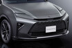 トヨタ　クラウン専門店に「エステートRS“THE LIMITED-MATTE METAL”」を設定し発売