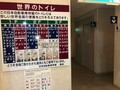 日本最大級の自動車博物館がなぜ石川に!?　展示車はどうやって集めたの？　今こそ訪れたい日本自動車博物館の魅力とは