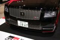 豊田章男社長も太鼓判! トヨタ・センチュリーGRMNの走りとは？【東京オートサロン2019】