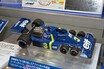 ケンメリGT-RやティレルP34など新作ミニカーやプラモデルが勢ぞろい！ 3年ぶりの開催となった日本最大級の模型の祭典「静岡ホビーショー」フォトレポート