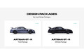 世界が「日産・R36」と期待!? 歴代GT-Rデザイン×4.1L V8仕様も!? 英国発「アルティザンGT-R」とは？ 「我々が求めていたGT-Rだ」の声も