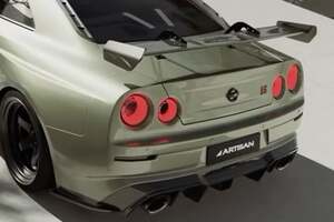 世界が「日産・R36」と期待!? 歴代GT-Rデザイン×4.1L V8仕様も!? 英国発「アルティザンGT-R」とは？ 「我々が求めていたGT-Rだ」の声も