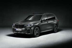漆黒の『BMW X7 Edition Dark Shadow』登場。BMWオンラインストア限定7台