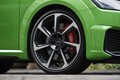 「アウディ TT RSクーペ」熟成の極み……。ファイナルスペックで手に入れた凄みと魅力【2021 Audi RS SPECIAL】