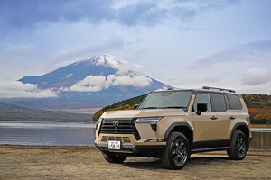 クルマ愛が止まらない！ 2025　～前半～