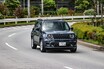500万円台で買えるジープ！ レネゲードのマイルドHVに乗った【九島辰也】