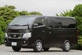 【10年ひと昔の新車】日産 NV350キャラバンは、ビジネスでも趣味でも頼れる相棒として誕生した