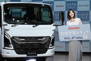 【本田翼も乗った！】AT普通免許で乗れるいすゞ「エルフミオ」発表。ドライバー不足解消や趣味にも使えそう