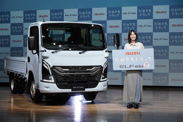 【本田翼も乗った！】AT普通免許で乗れるいすゞ「エルフミオ」発表。ドライバー不足解消や趣味にも使えそう