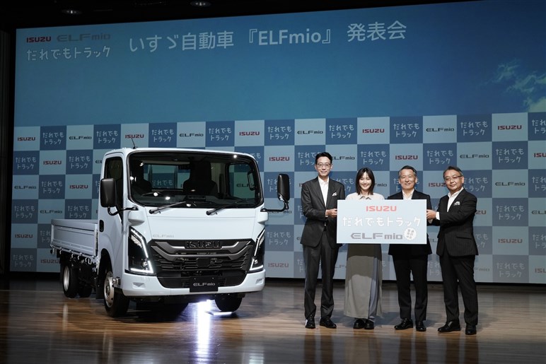 【本田翼も乗った！】AT普通免許で乗れるいすゞ「エルフミオ」発表。ドライバー不足解消や趣味にも使えそう