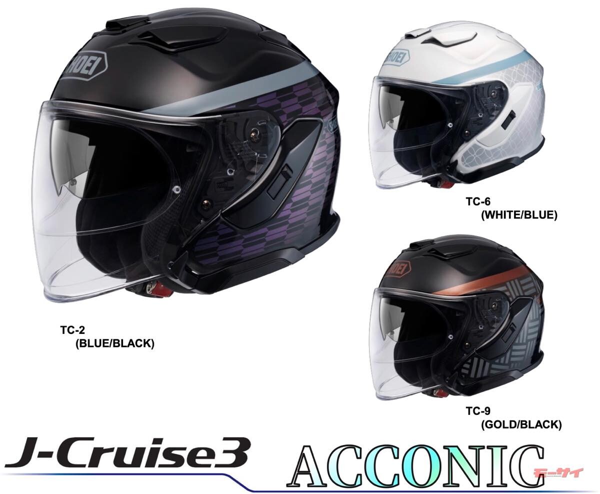 SHOEI J-Cruise3 ACCONIC（アコニック）7万4800円で12月発売