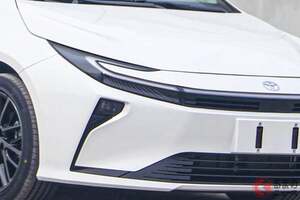 トヨタ新型「カローラ」まもなく登場へ！ 最新「サメ顔」採用で“ほぼプリウス”に!? ボディも“ちょっとロング”に？ 中国でマイナーチェンジ実施か