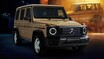 メルセデス・ベンツ「Gクラス」 初代モデル復刻!? オマージュささげた特別仕様車