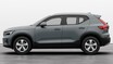ボルボ「XC40」 上質さそのままに、買いやすさがうれしい新グレード追加