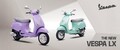 【ベスパ】7 モデルに新カラー・グラフィックを導入し5/24に発売！