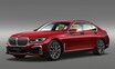 東京じゃ買えない！ 西日本のためのスペシャルなBMW 7シリーズ