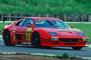 『フェラーリF355（JGTC）』秘めたる戦闘力を発揮した“ピッコロ”フェラーリ【忘れがたき銘車たち】