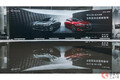 大きな口を強調!? トヨタ新型高級車「アバロン」発売！ 2.5LのHVも設定で約384万円から 中国に投入
