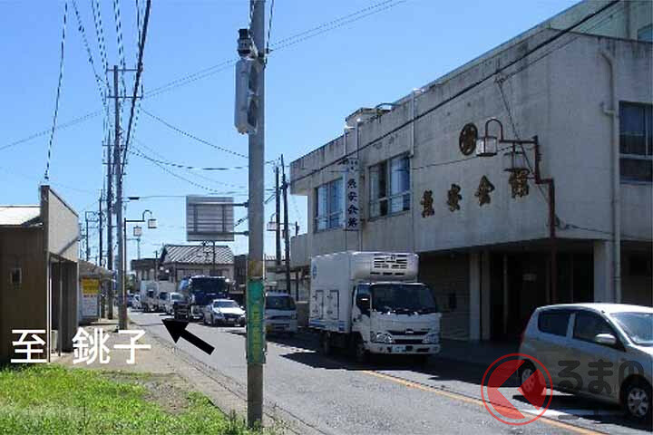 千葉の「銚子連絡道路」さらに東へ！ 旭市までの13km区間がいよいよ事業化