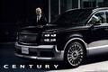 ヤバい迫力!! デザインテーマは「威風凛然」！ 日本を代表するショーファーカー、トヨタ「センチュリー」の新型モデルを発売