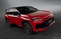 【トヨタ RAV4 新型】機能美を追求したデザインと走る楽しさ味わえる「GRスポーツ」