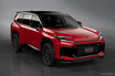 【トヨタ RAV4 新型】機能美を追求したデザインと走る楽しさ味わえる「GRスポーツ」