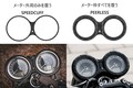 Motone のアルミダイキャスト製メーターカバー PEERLESS に新色「ブラック/ポリッシュ」が登場！（動画あり）