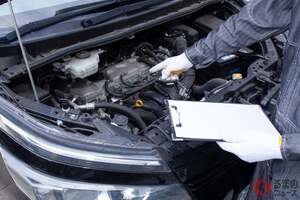 ディーラーのメンテナンスパックには入ったほうがいい？ 車検や点検がセットで安くなる？ メリットと注意した方が良いこととは