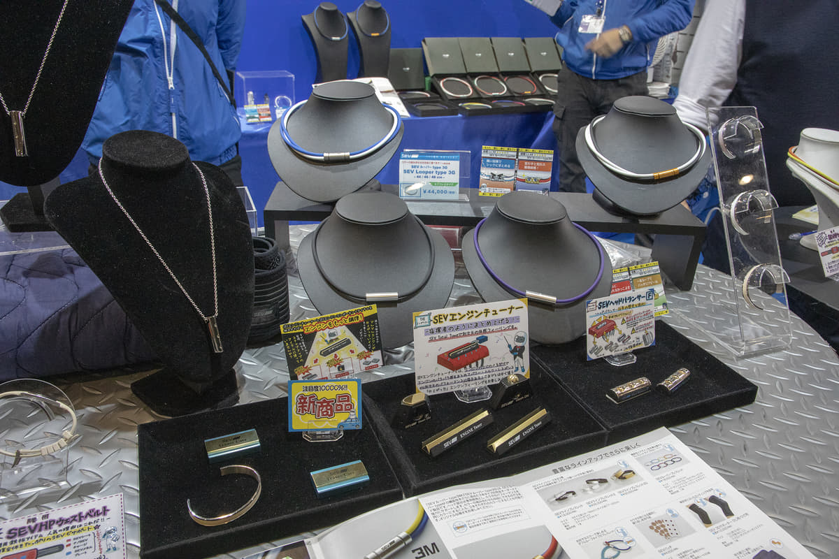 Sevが作業場環境改善システムを考案 実証実験で効果を確認 Auto Messe Web 自動車情報サイト 新車 中古車 Carview