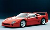 当時の世界最速を誇った、フェラーリ40周年記念モデル「F40」【スーパーカークロニクル／029】