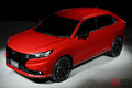 ホンダ新型「ヴェゼル モデューロX」初公開！“黒ヒョウ“がモチーフ!? エアロで走りとデザインが超進化！