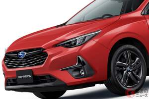 スバル新「インプレッサ」発表！ “先進安全装備”が全車標準装備に！ 「精悍ブラック基調」の特別仕様車も新設定 274万円から