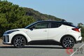 トヨタ新型「C-HR」はマイチェンでどう変わった？ 新設定「GR SPORT」の乗り味はいかに