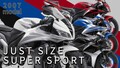 2007年モデルでアグレッシブに! ホンダの操りやすい600ccスーパースポーツといえば?