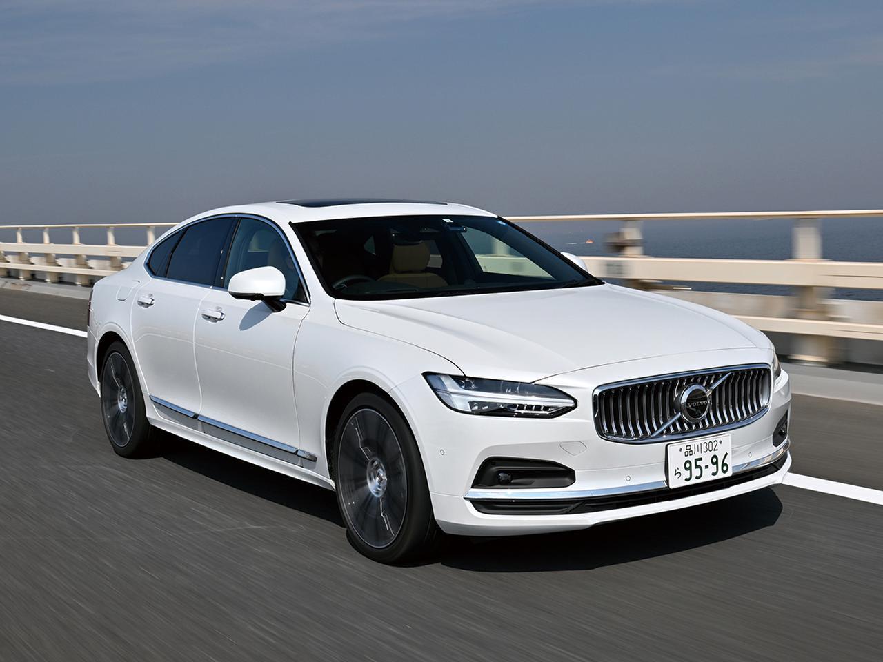 ボルボ S90 B6インスクリプションと S60 B5 Rデザイン キャラクターは違うのに共通する 北欧セダンの気持ち良さ とは Webモーターマガジン 自動車情報サイト 新車 中古車 Carview