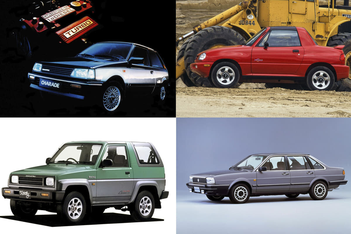 「XYVYX」ってなんて読むの？　いくらなんでも奇抜過ぎた「国産不人気車」5選