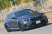 全長は5m超！プラグインハイブリッドへと進化したBMWのハイパフォーマンスモデル「M5」の実力