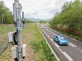 スバル、北海道・美深テストコースにローカル5G設備を導入　協調型自動運転の実証開始