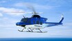 【警察庁から初の受注を獲得!!!】 スバルの警察ヘリが東北 岩手の空を翔ける