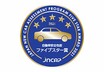 マツダCX-30がJNCAPファイブスター賞を受賞