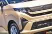 ダイハツが新型「軽“スライドドア”ワゴン」発表！ 軽の“テッパン”「カスタム」異例の「未設定」!? 新型「ムーヴ」に精悍デザインが採用された理由とは