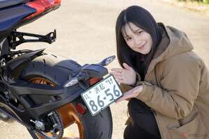 ナンバープレートってカスタムできるの?? ナンバー用アイテムを取り付ける際の注意点とは