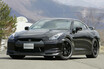ついに終了する日産R35GT-R！　18年を経て究極の姿に進化した国産最強モデルの伝説を追う