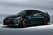 ついに終了する日産R35GT-R！　18年を経て究極の姿に進化した国産最強モデルの伝説を追う