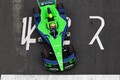 繊維メーカーの”新しい”モータースポーツへの取り組み方……帝人がフォーミュラEと共に進める”循環経済”の実現とは？