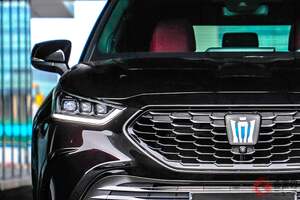 全長5m超え！ トヨタ「“大きな”クラウンSUV」がスゴイ！「エステート」よりデカい“ひろびろボディ”採用！ めちゃ豪華インテリア「3列＋7人乗り」モデル！「クラウンクルーガー」中国仕様とは！